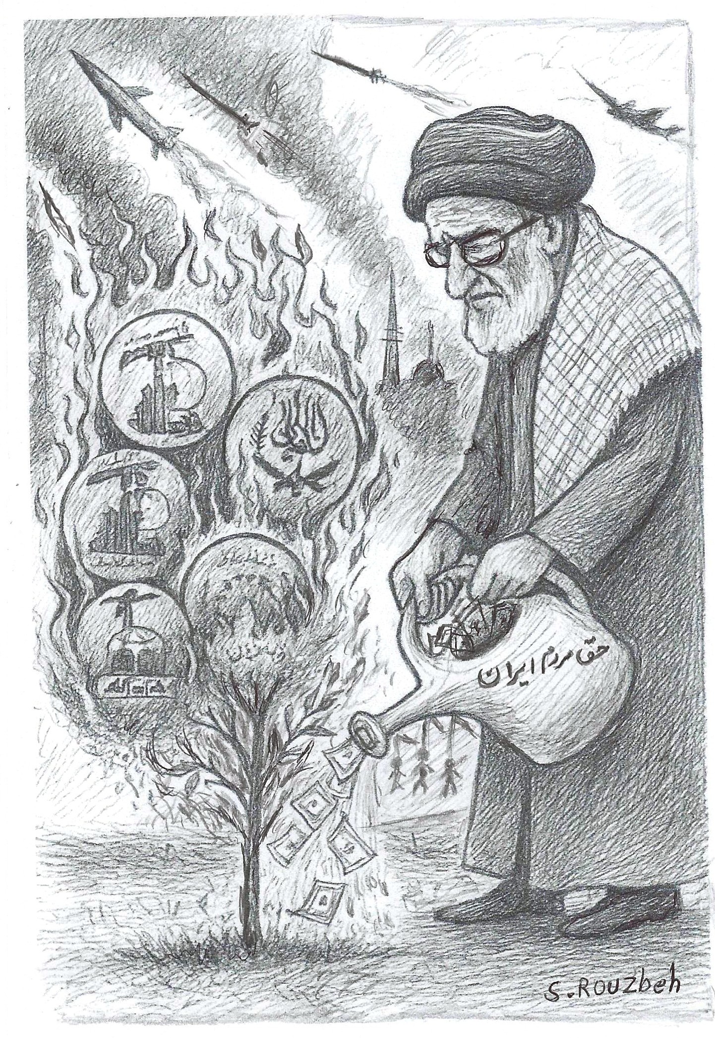 خامنه ای با نیروهای خود و نیابتی وبا اسلحه و موشک مانند اژدها چند سر با اعدام جوانان و در جهان به تصویر کشیده شده است.